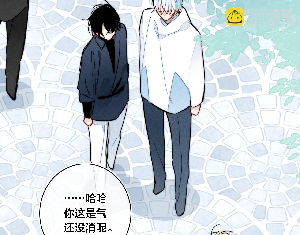 第100话 他得不到的东西(1/2)-第109话