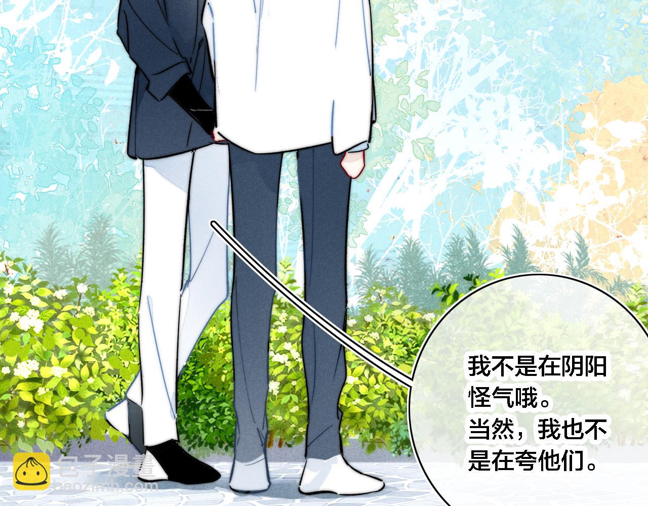 第100话 他得不到的东西(1/2)-第109话