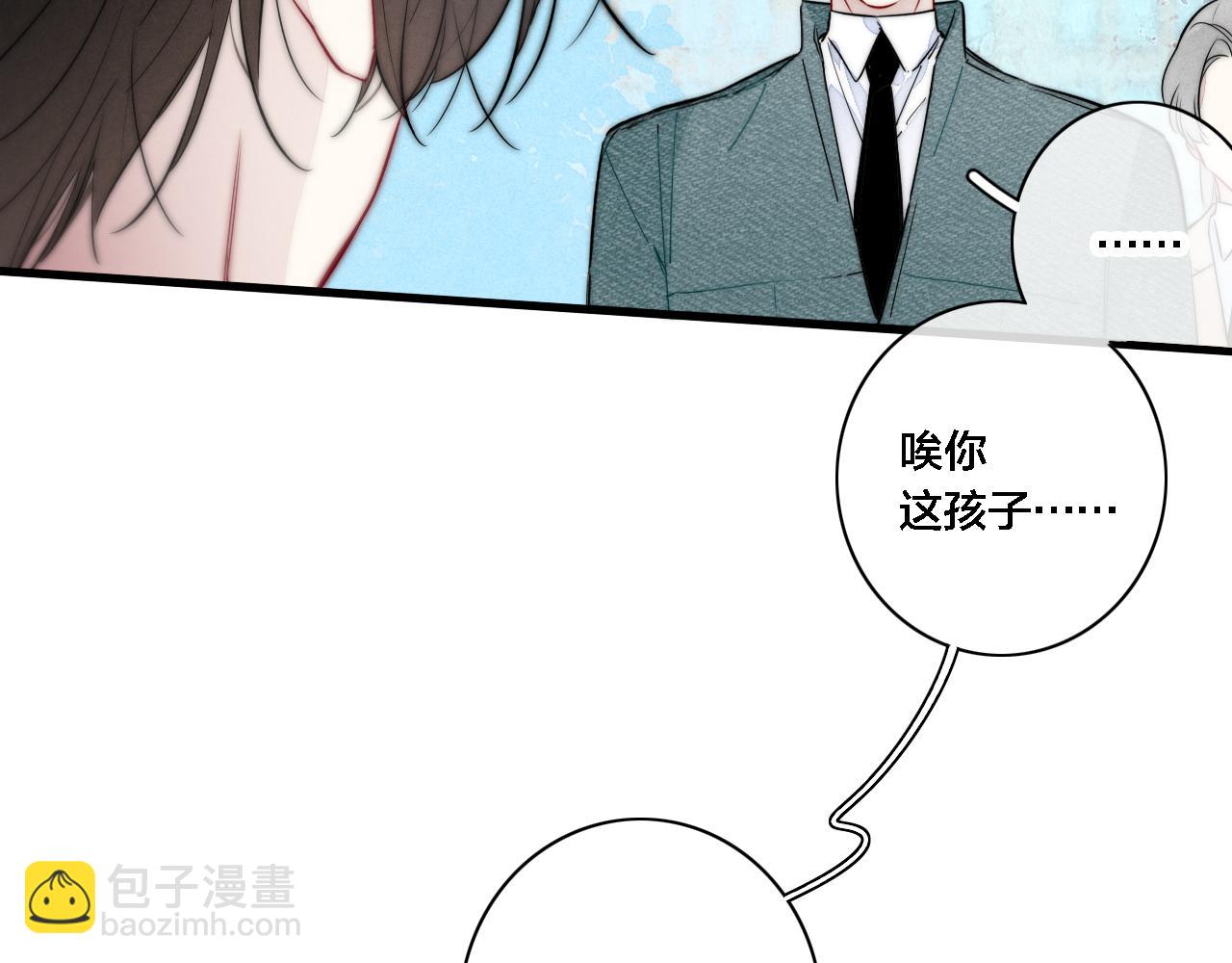 第100话 他得不到的东西(1/2)-第109话