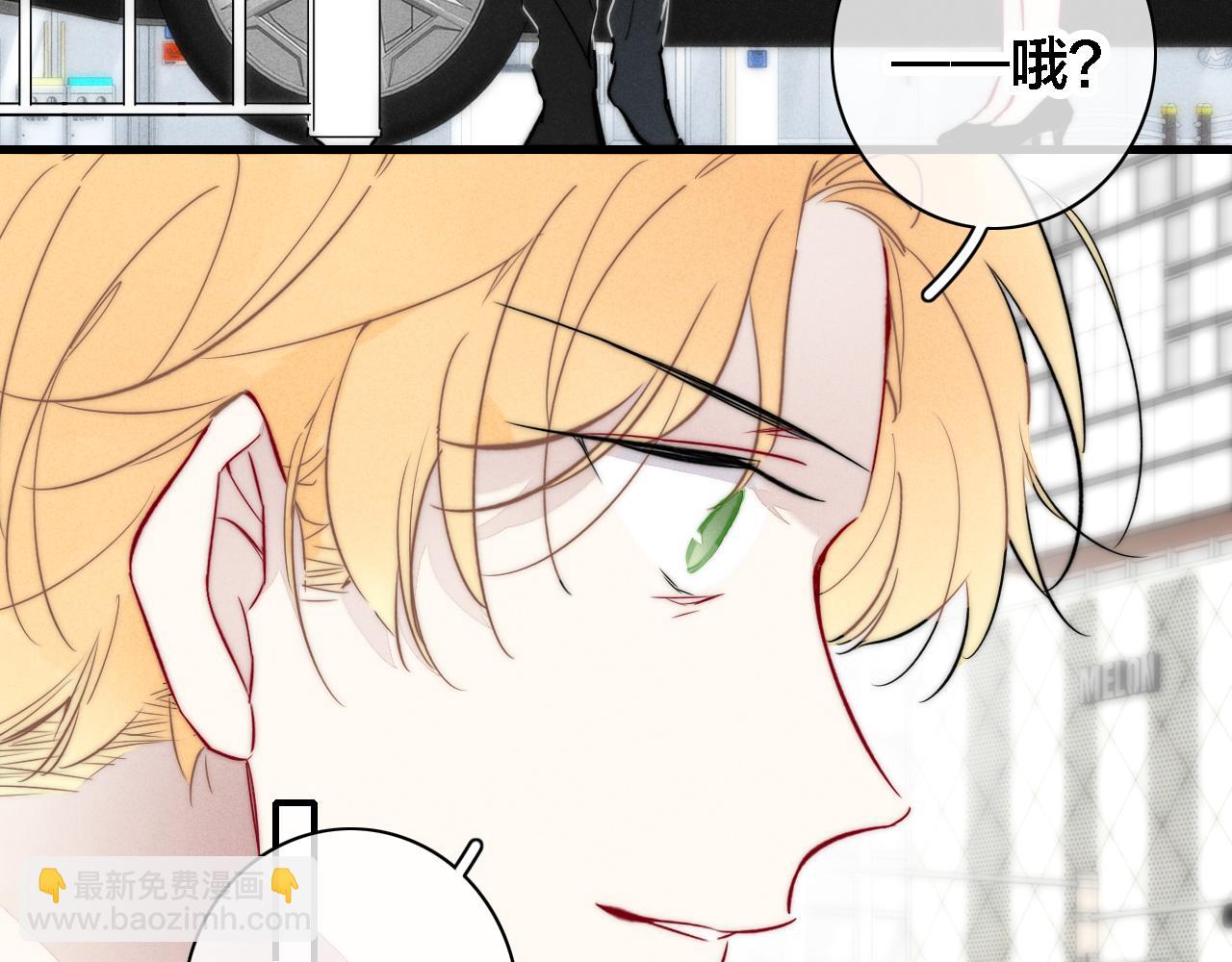 第100话 他得不到的东西(1/2)-第109话