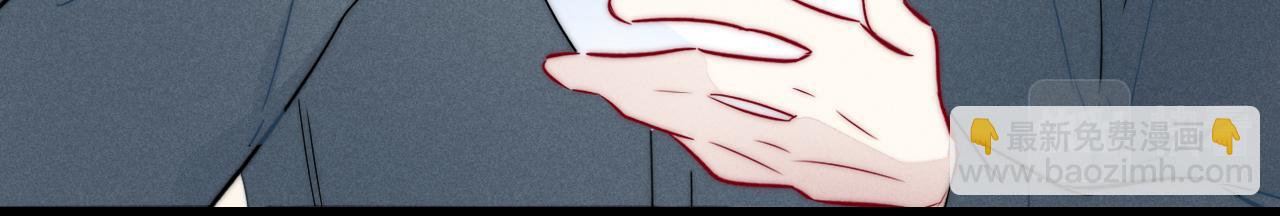 第100话 他得不到的东西(1/2)-第109话