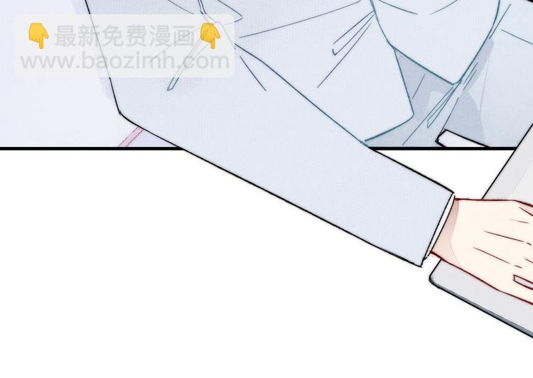 第9话 地位(1/2)-第11话