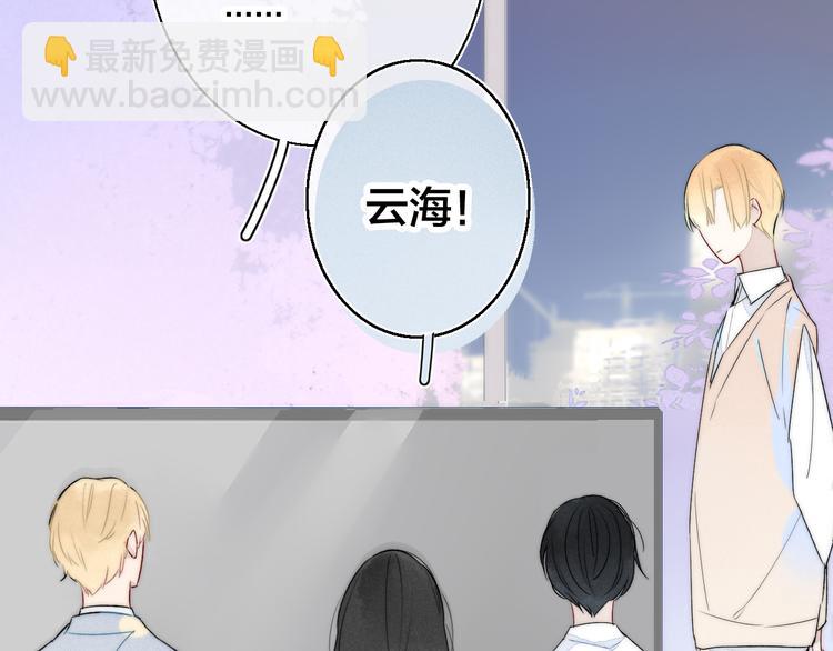 第9话 地位(1/2)-第11话