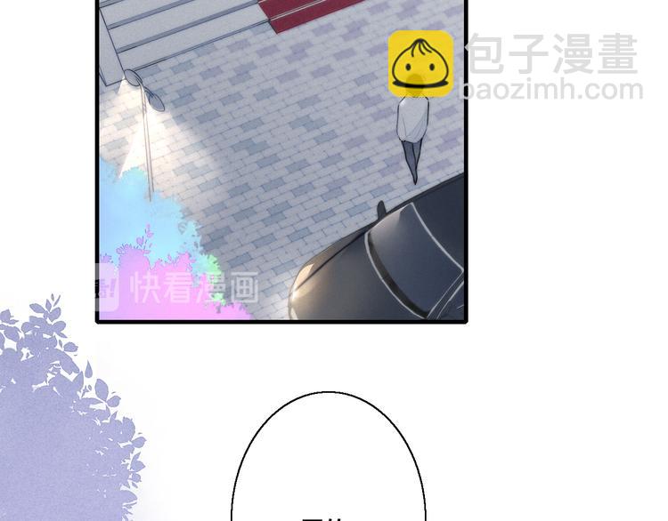 第9话 地位(1/2)-第11话