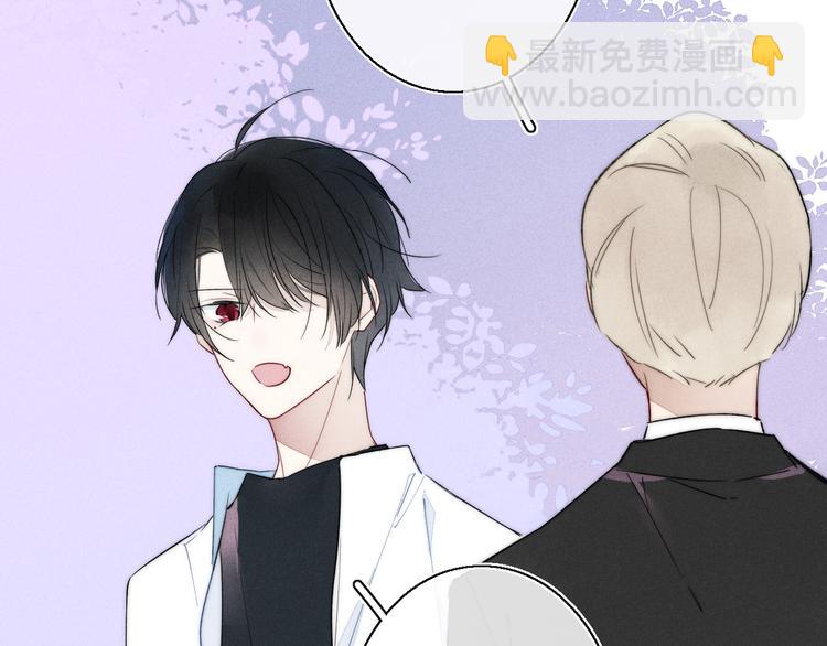 第9话 地位(1/2)-第11话