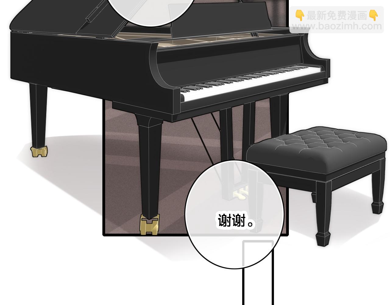 番外 同一世界的辞浅02(1/2)-第113话