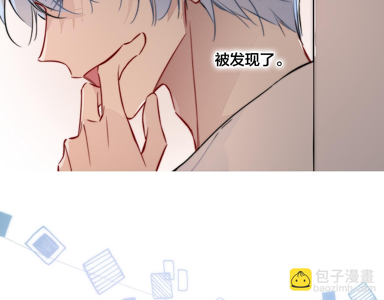 番外 同一世界的辞浅02(1/2)-第113话