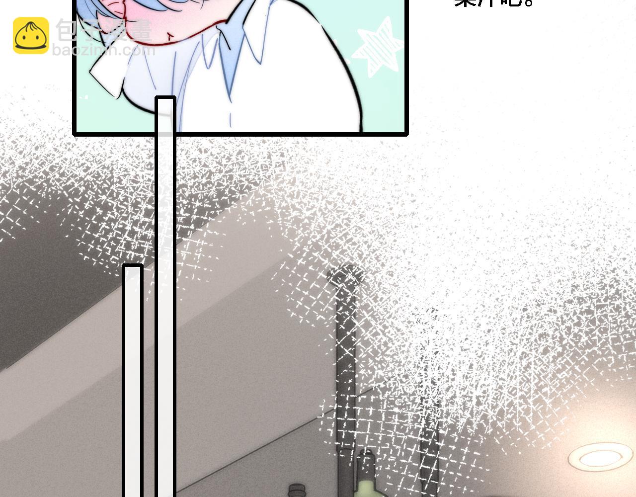 番外 同一世界的辞浅02(1/2)-第113话