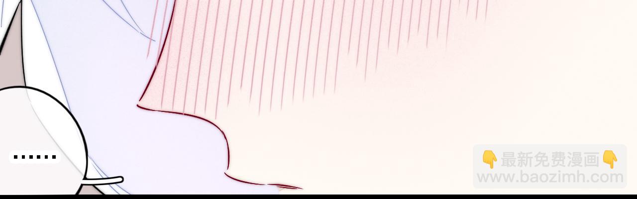 番外 同一个世界的辞浅04(1/2)-第115话