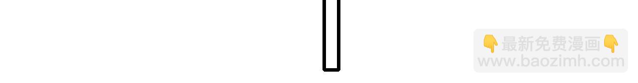 番外 同一个世界的辞浅04(1/2)-第115话