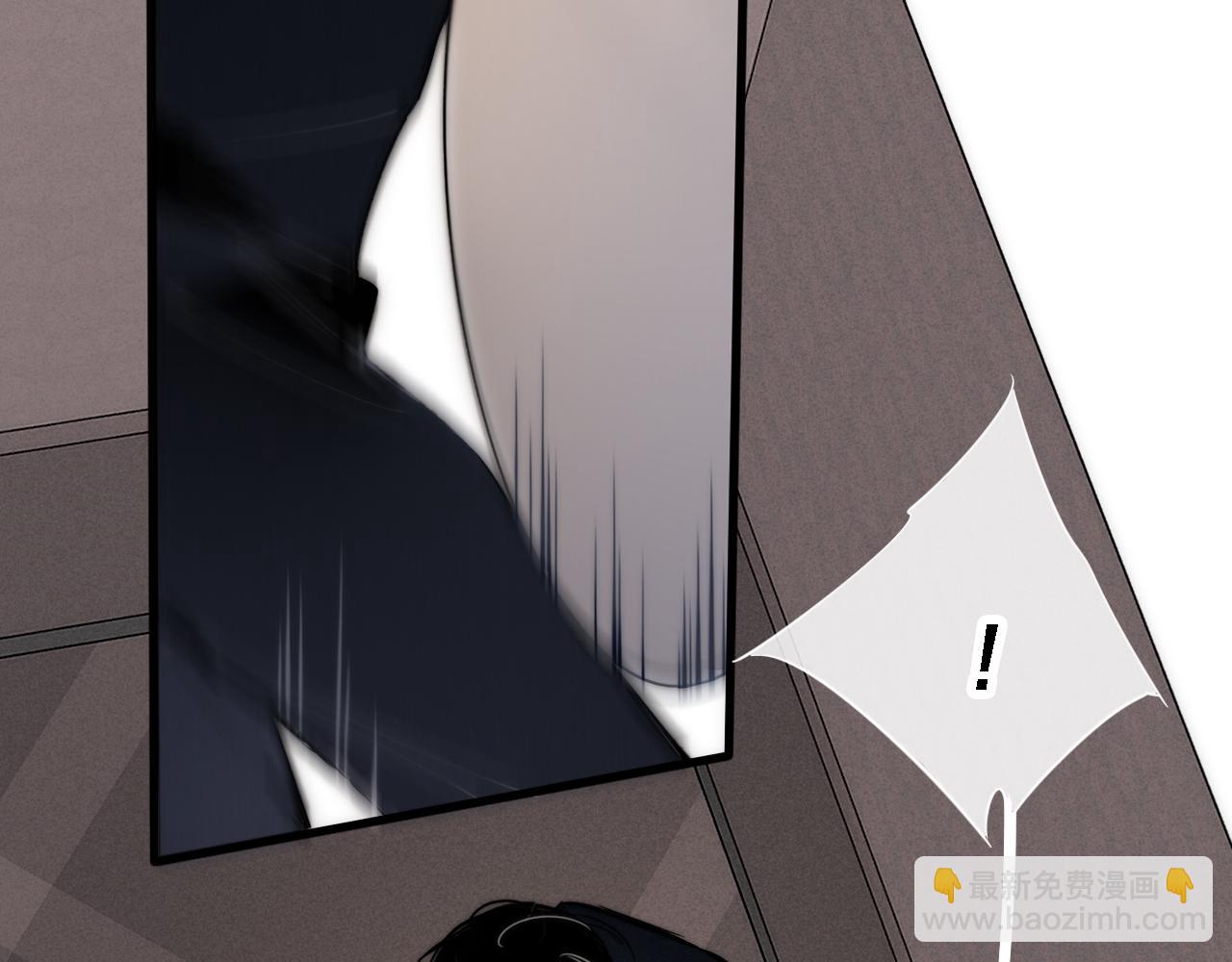 番外 同一个世界的辞浅04(1/2)-第115话