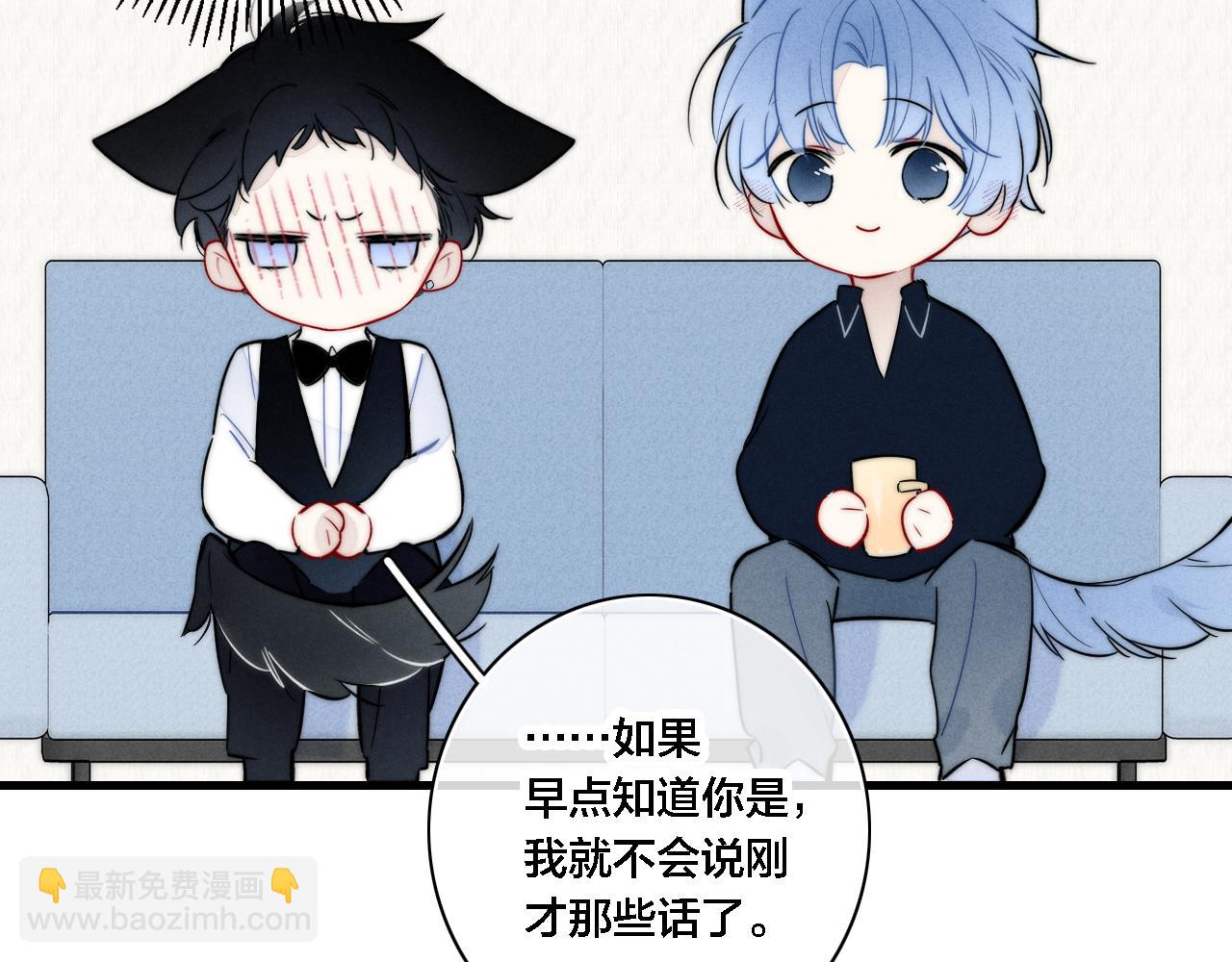 同一个世界的辞浅06(1/2)-第117话