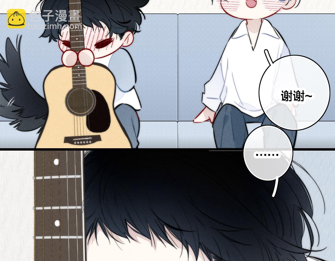 同一个世界的辞浅08(1/2)-第119话