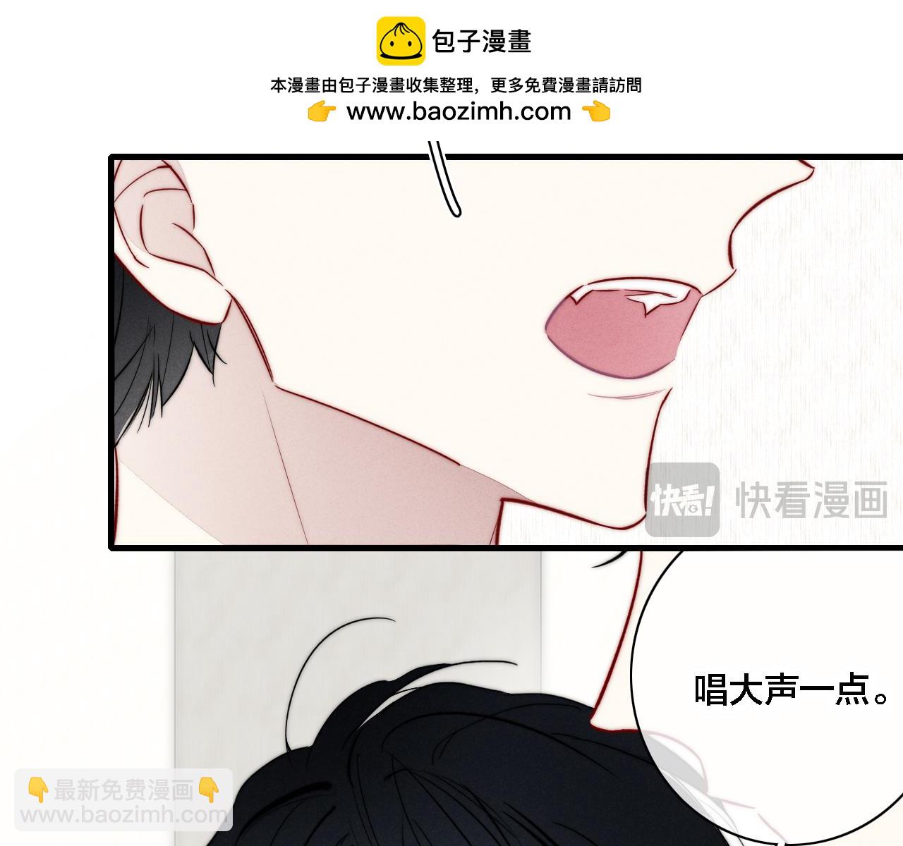 同一个世界的辞浅08(1/2)-第119话