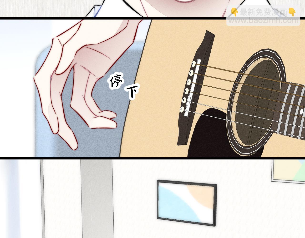 同一个世界的辞浅08(1/2)-第119话