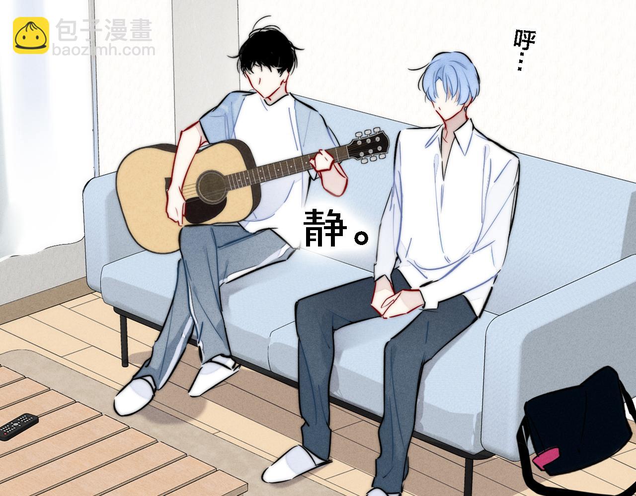 同一个世界的辞浅08(1/2)-第119话