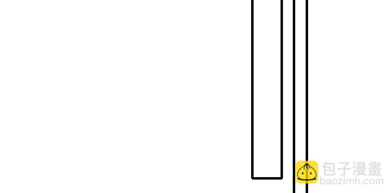 同一个世界的辞浅10(1/2)-第121话