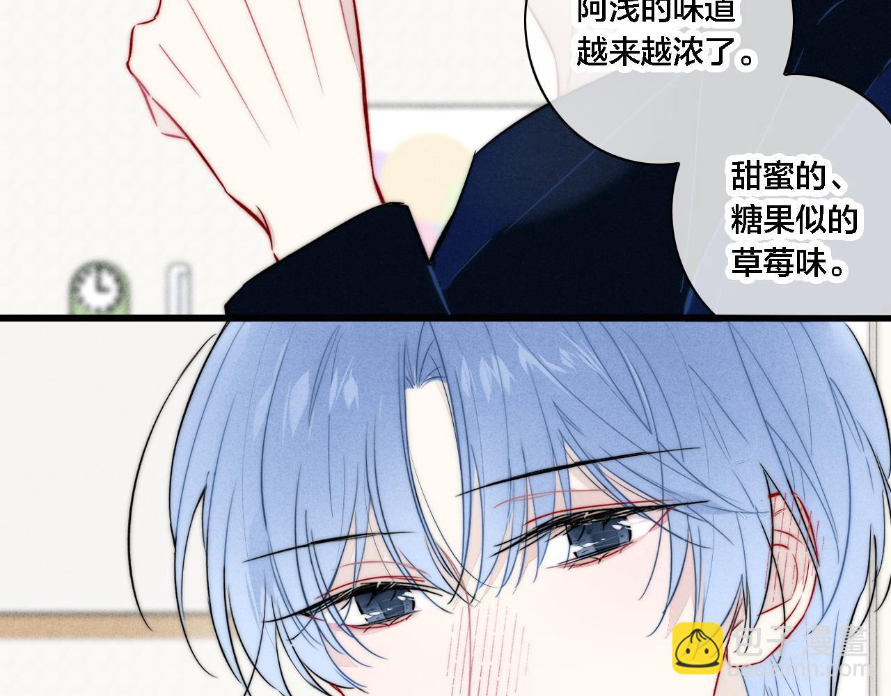 同一个世界的辞浅10(1/2)-第121话