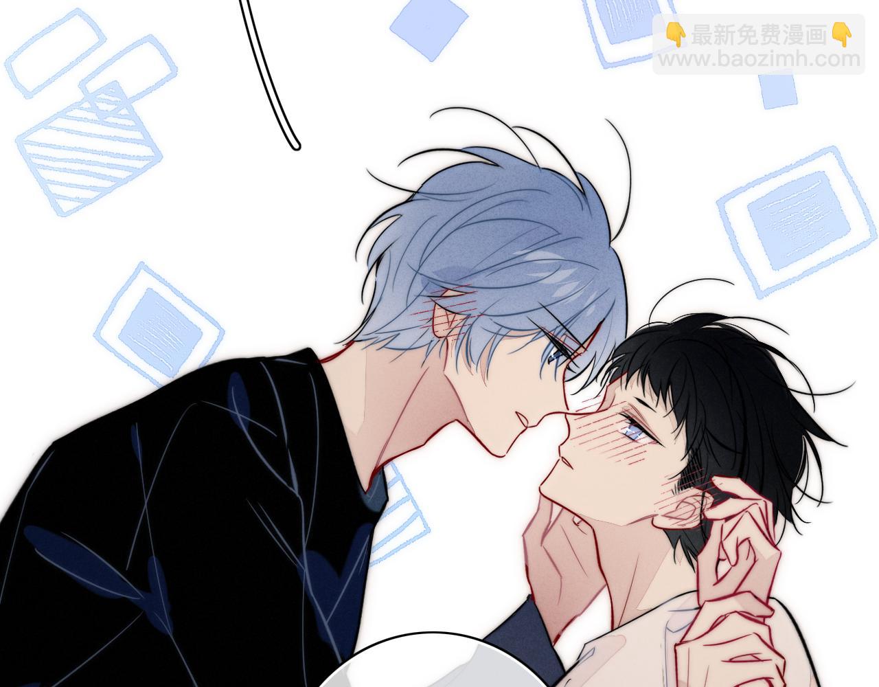 同一个世界的辞浅10(1/2)-第121话