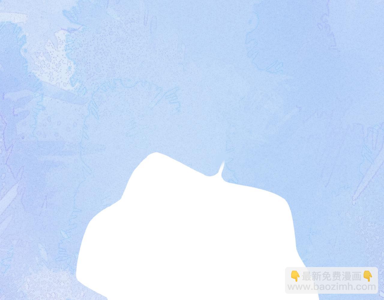 同一个世界的辞浅10(1/2)-第121话