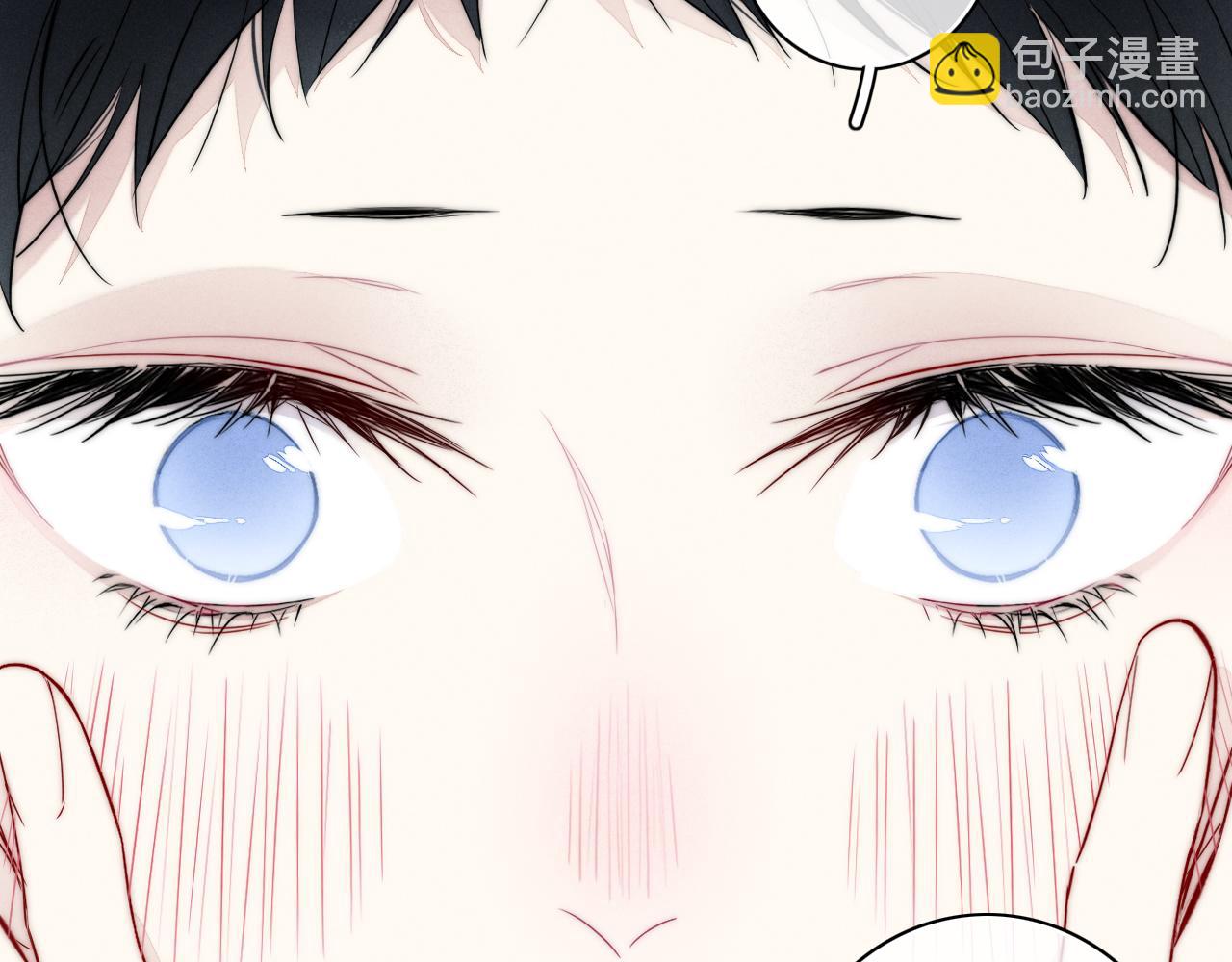 同一个世界的辞浅10(1/2)-第121话