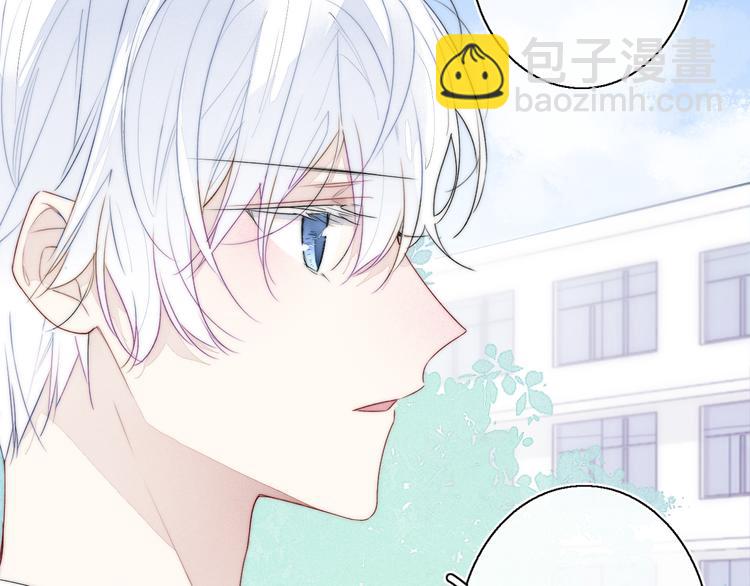 第11话 对峙(1/2)-第13话