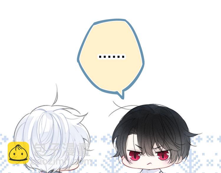 第11话 对峙(1/2)-第13话