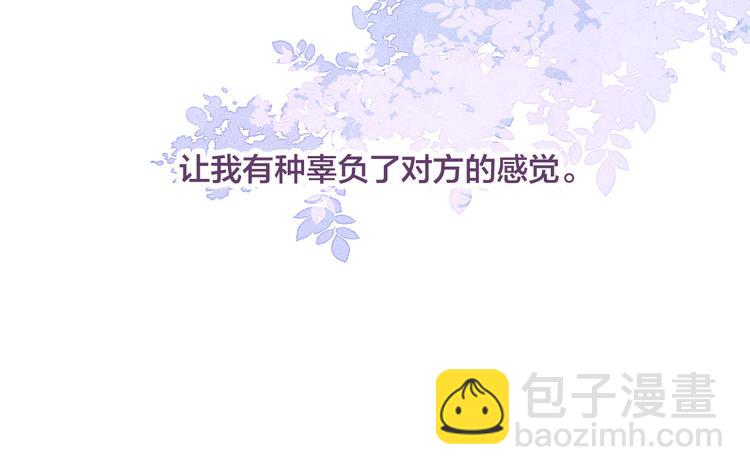 第11话 对峙(1/2)-第13话