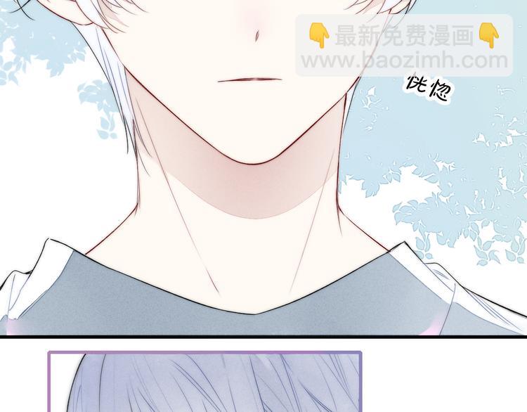 第11话 对峙(1/2)-第13话