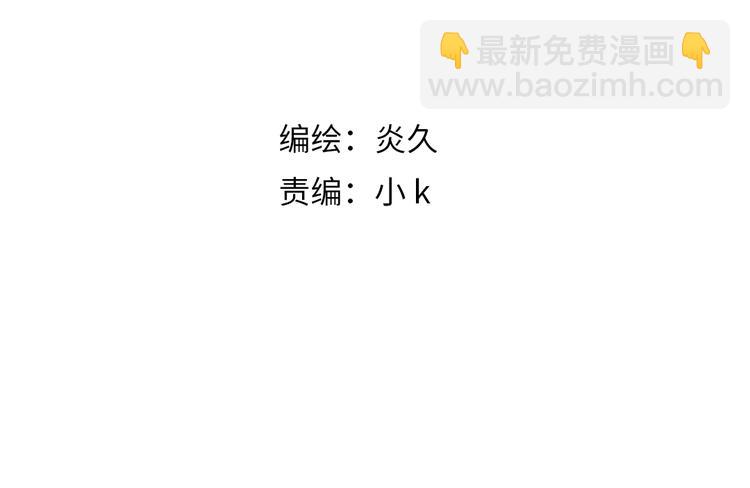 第11话 对峙(1/2)-第13话