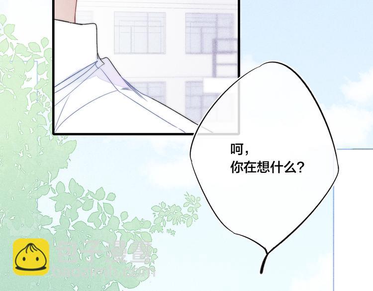 第11话 对峙(1/2)-第13话