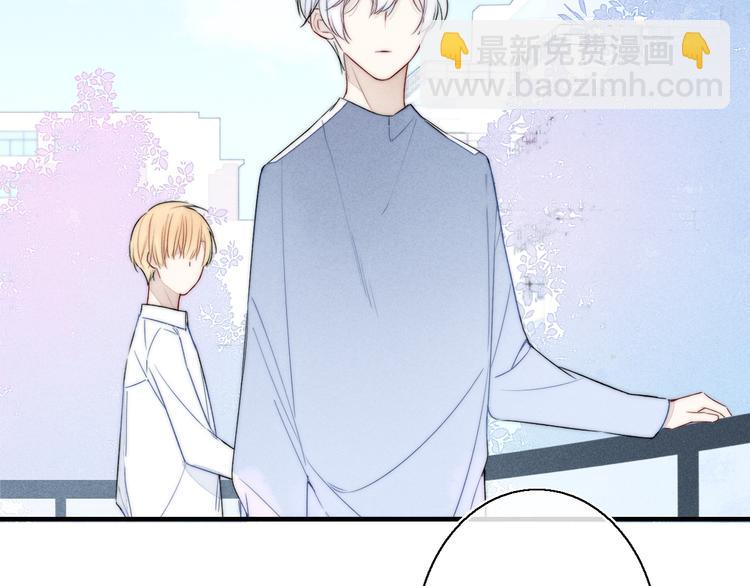 第11话 对峙(1/2)-第13话