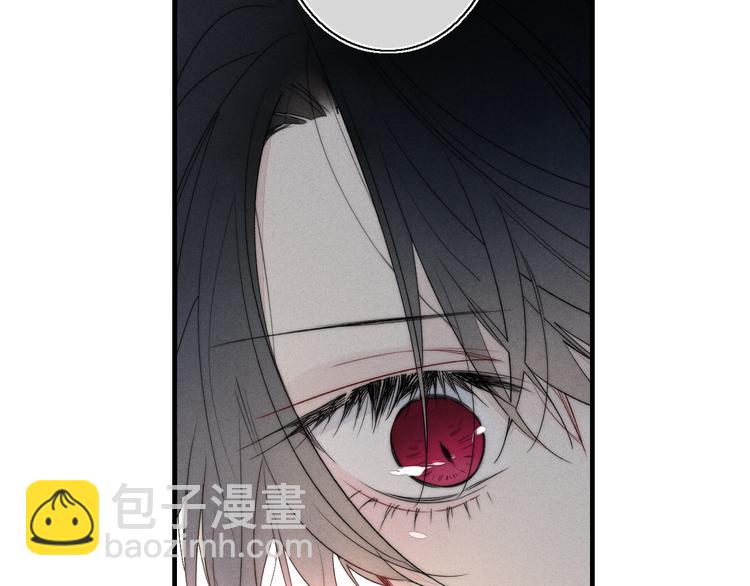 第11话 对峙(1/2)-第13话