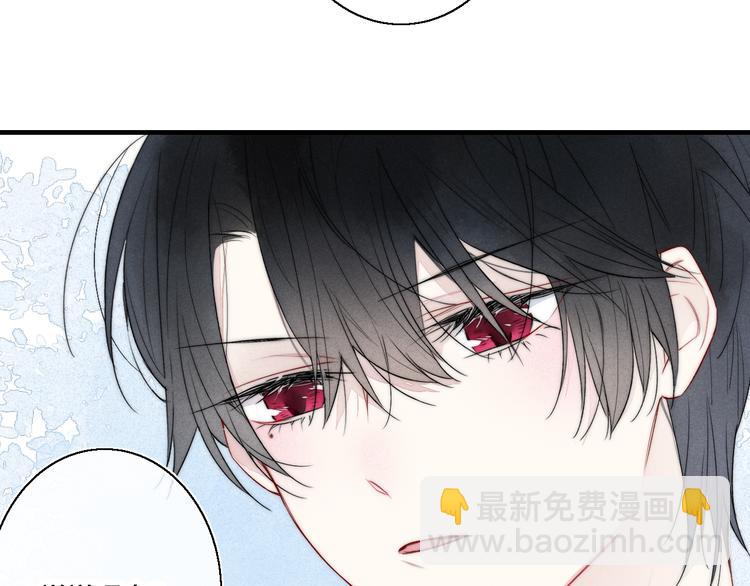 第11话 对峙(1/2)-第13话