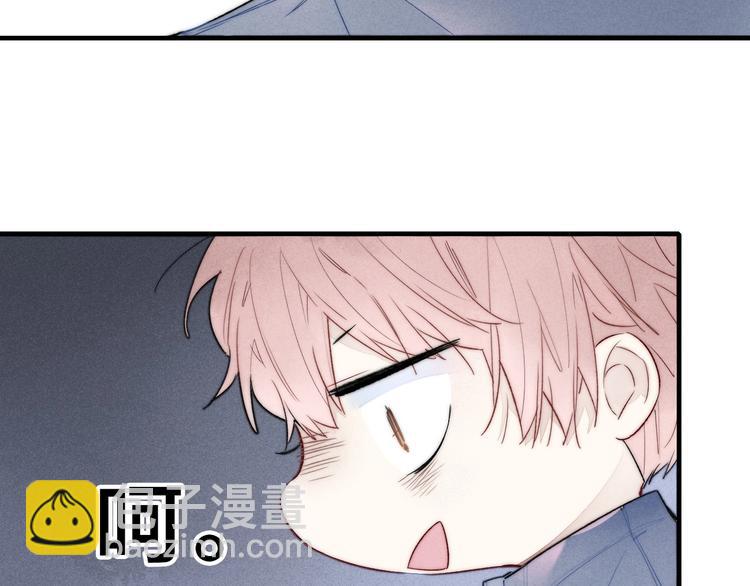 第13话 只要你开心(1/2)-第15话