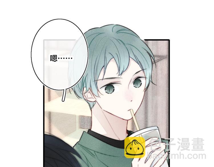 第13话 只要你开心(1/2)-第15话