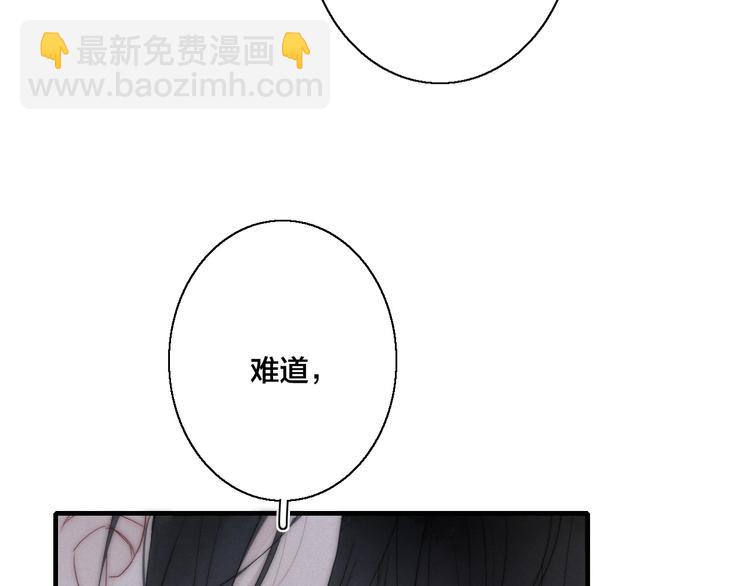 第13话 只要你开心(1/2)-第15话