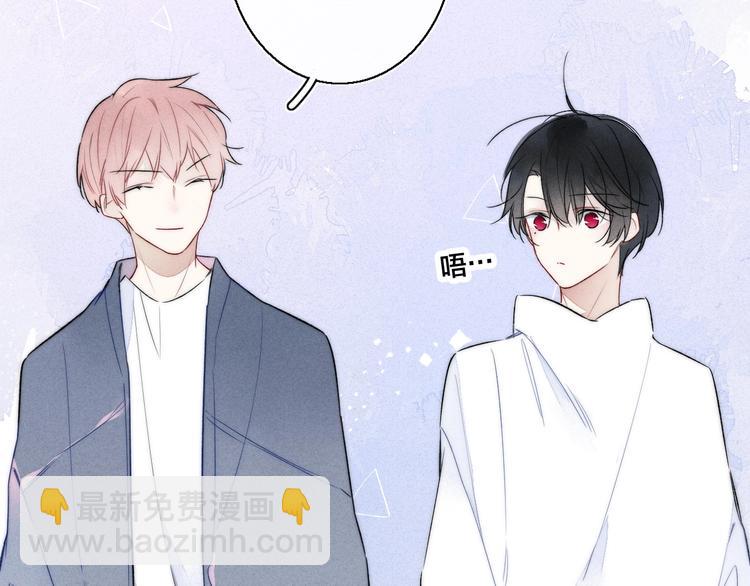 第13话 只要你开心(1/2)-第15话