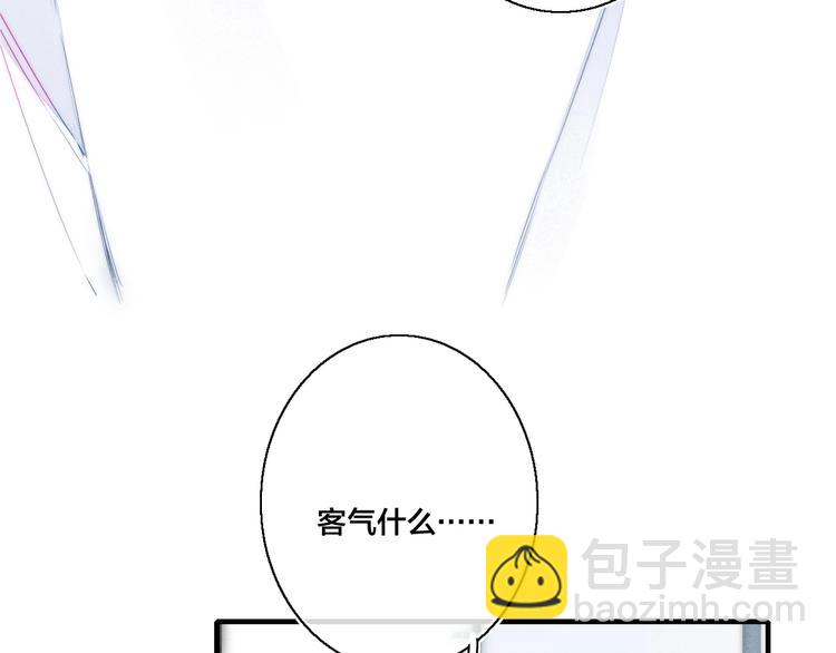 第13话 只要你开心(1/2)-第15话