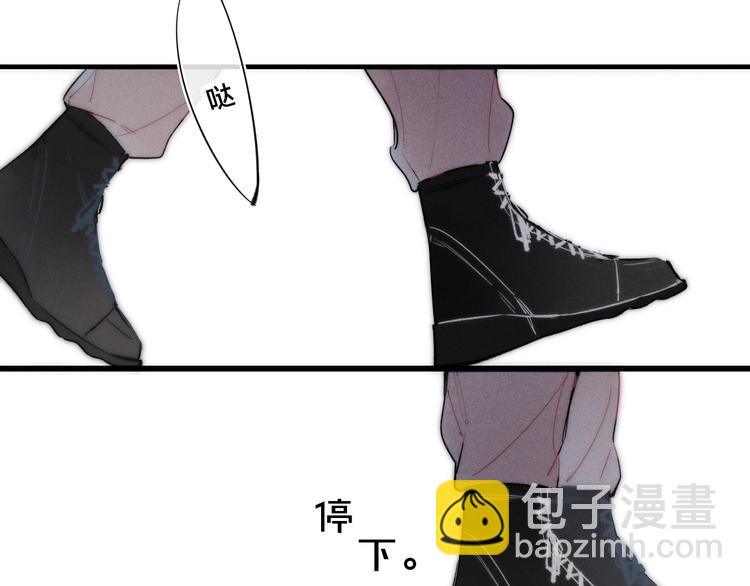 第15话 因为喜欢你这个人(1/2)-第17话