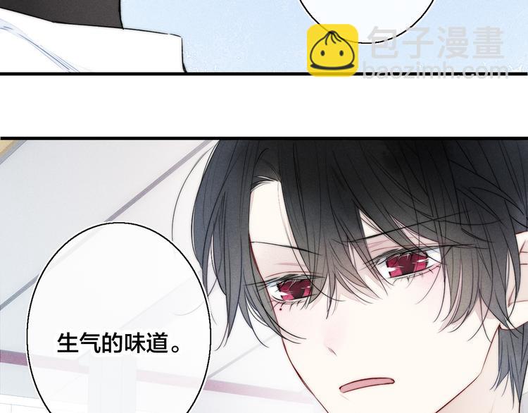 第15话 因为喜欢你这个人(1/2)-第17话