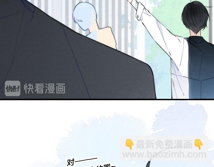 第17话 一起(1/2)-第19话