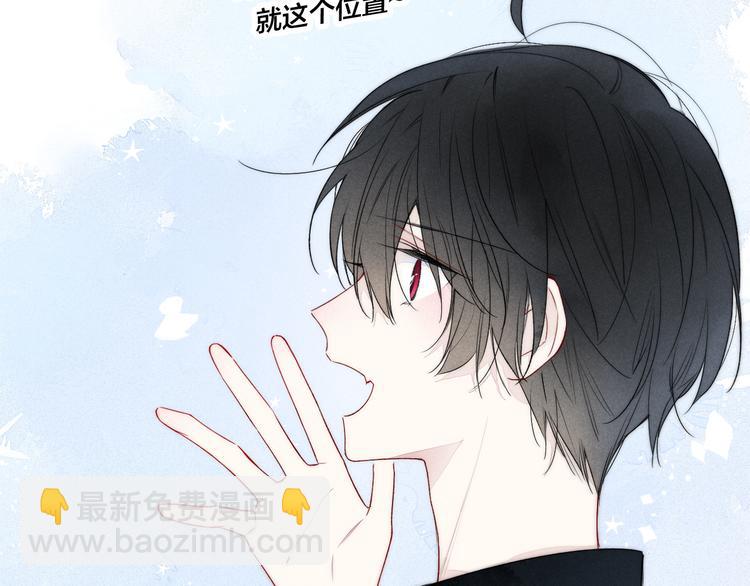 第17话 一起(1/2)-第19话