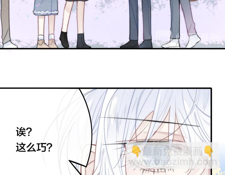 第17话 一起(1/2)-第19话