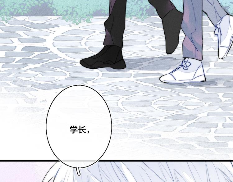 第19话 逃跑(1/2)-第21话