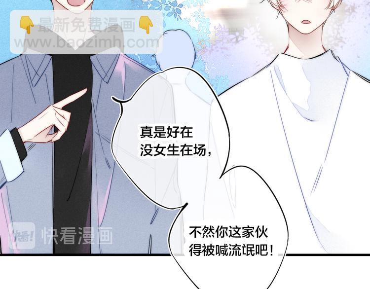 第19话 逃跑(1/2)-第21话