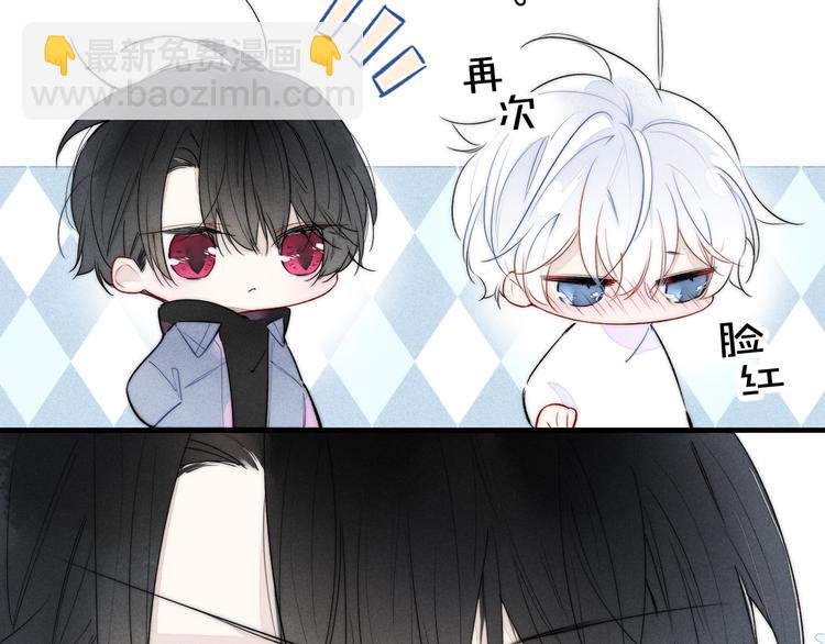 第19话 逃跑(1/2)-第21话