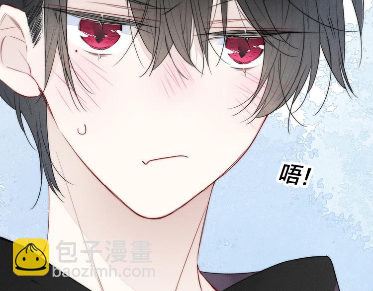 第19话 逃跑(1/2)-第21话