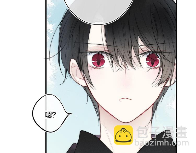 第19话 逃跑(1/2)-第21话