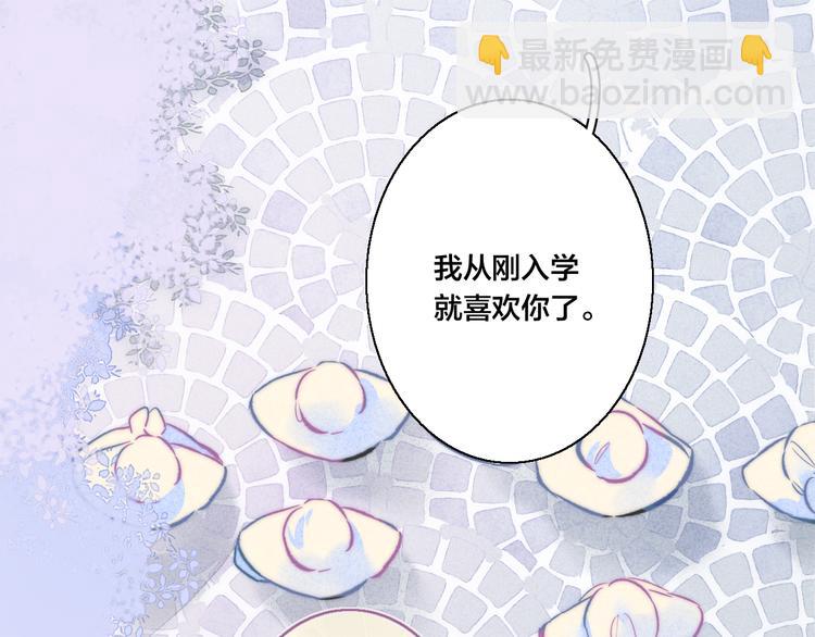 第19话 逃跑(1/2)-第21话